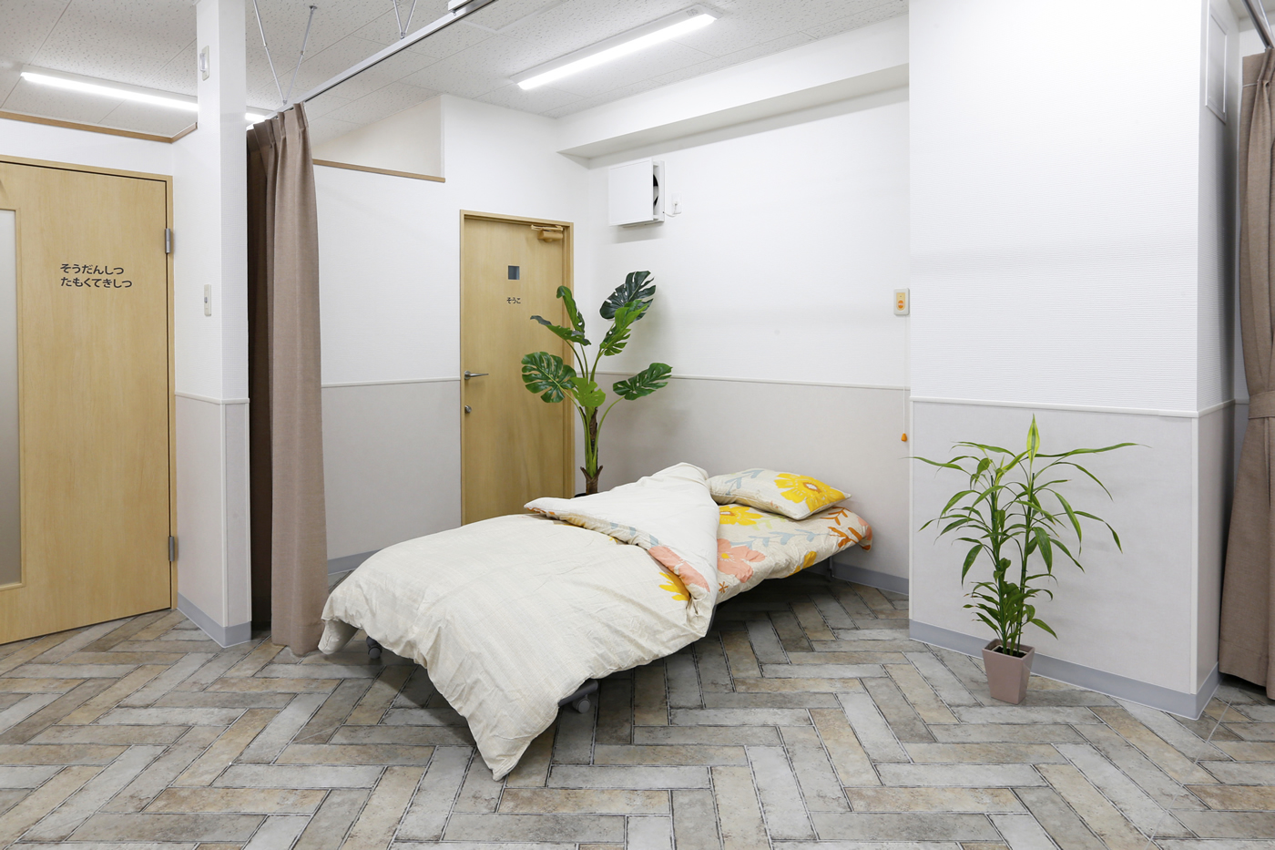 障がいデイサービスなでしこデイズ-画像