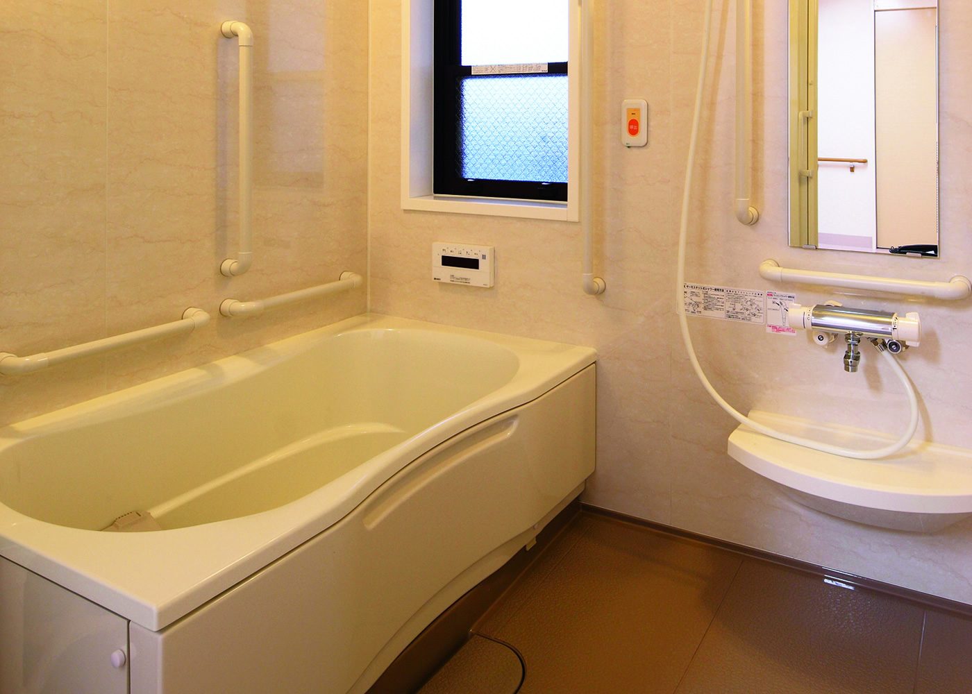 なでしこの家~デイたいむ~-画像2