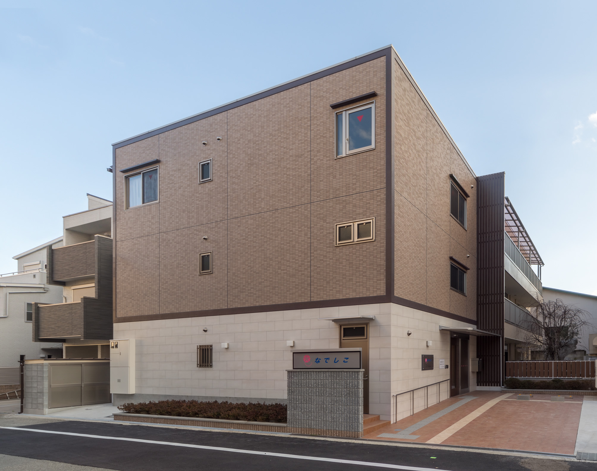 グループホームなでしこの家友渕町-画像1